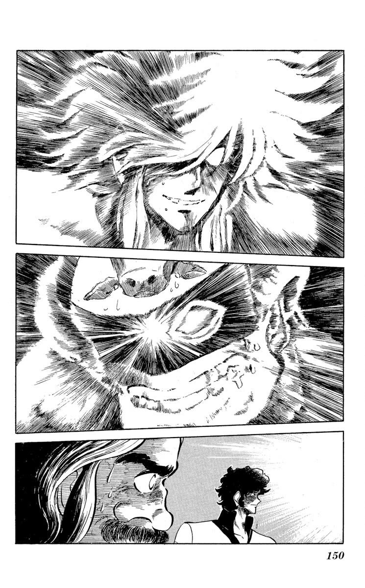 Super Ninja Dan Chapter 35 page 22 - Chapter 35: Super Ninja Hyo