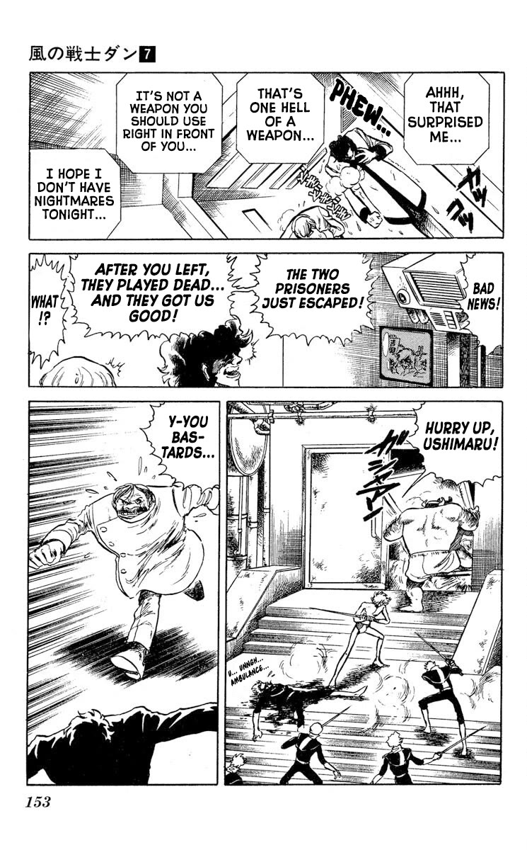 Super Ninja Dan Chapter 35 page 25 - Chapter 35: Super Ninja Hyo