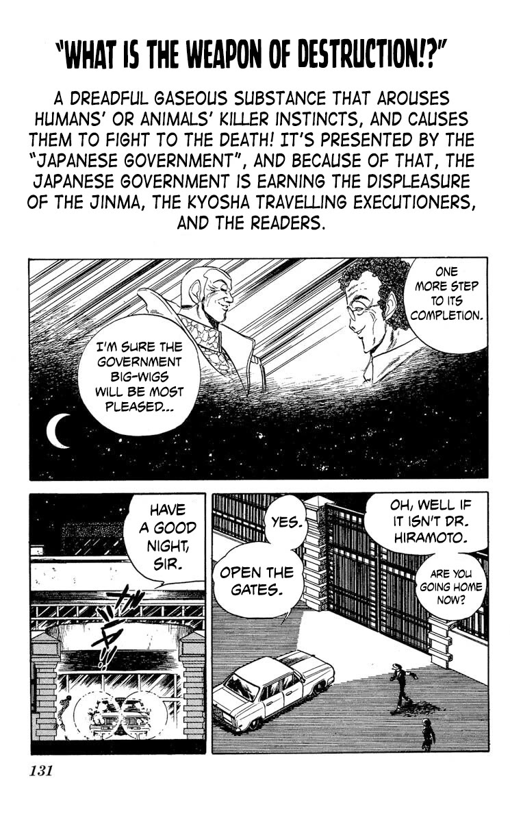 Super Ninja Dan Chapter 35 page 3 - Chapter 35: Super Ninja Hyo
