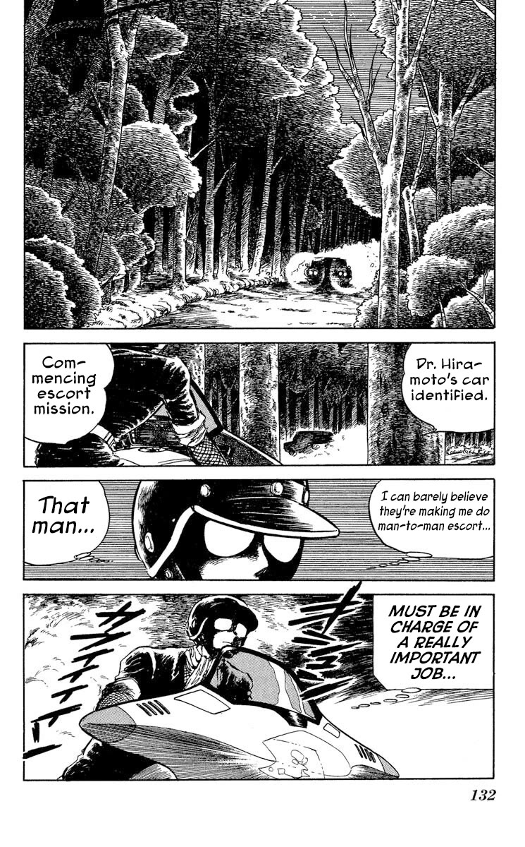 Super Ninja Dan Chapter 35 page 4 - Chapter 35: Super Ninja Hyo