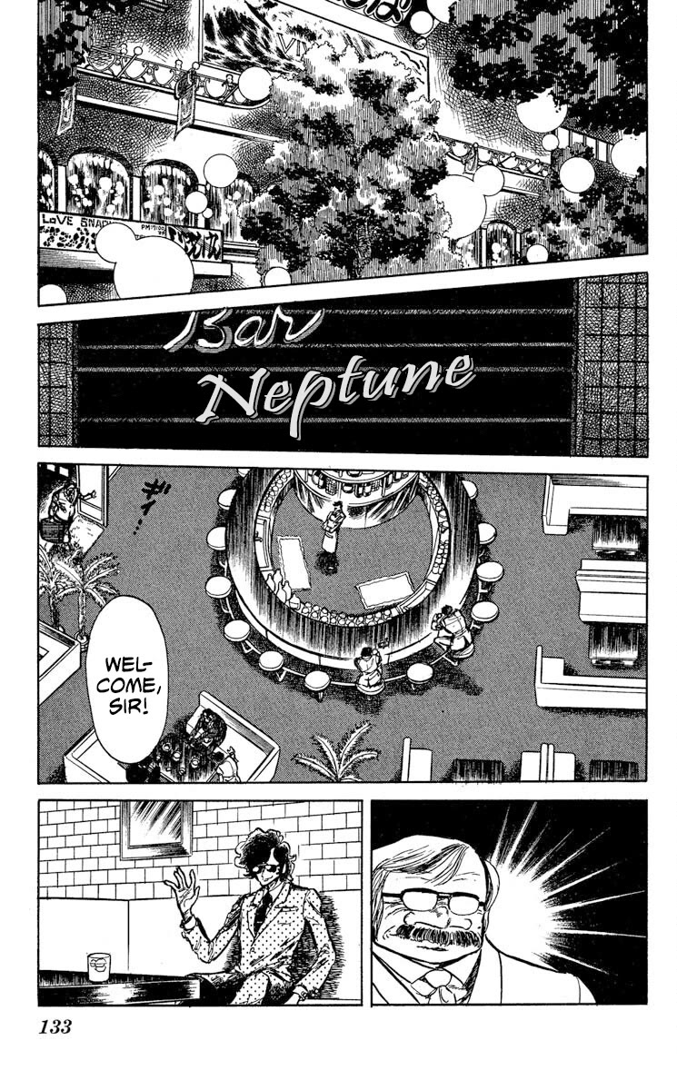 Super Ninja Dan Chapter 35 page 5 - Chapter 35: Super Ninja Hyo