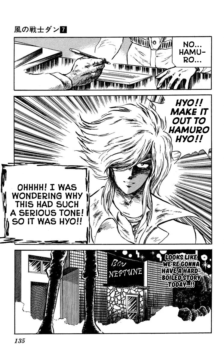 Super Ninja Dan Chapter 35 page 7 - Chapter 35: Super Ninja Hyo