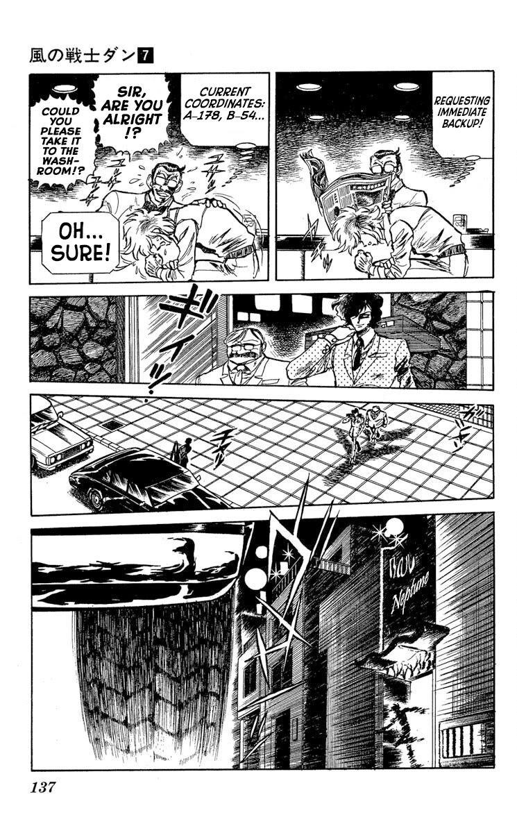 Super Ninja Dan Chapter 35 page 9 - Chapter 35: Super Ninja Hyo