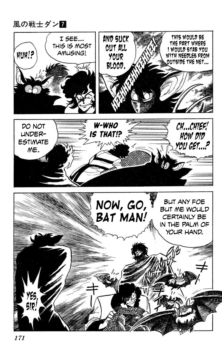 Super Ninja Dan Chapter 36 page 12 - Chapter 36: The Secret Conference