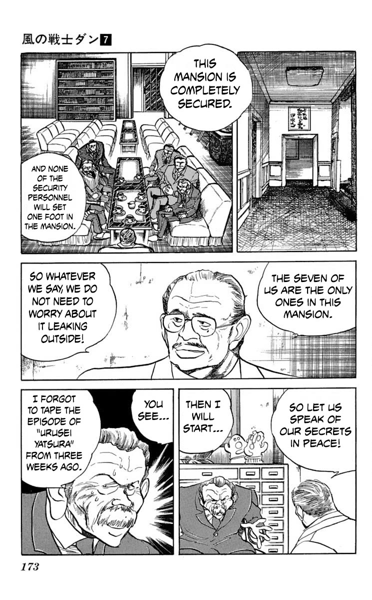 Super Ninja Dan Chapter 36 page 14 - Chapter 36: The Secret Conference