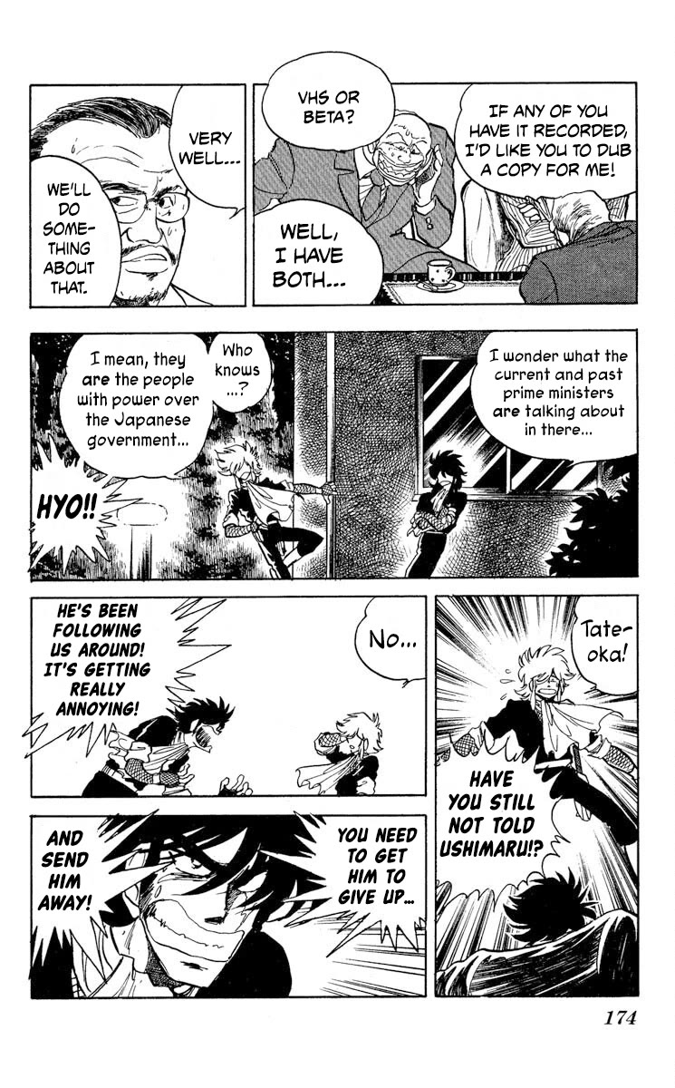 Super Ninja Dan Chapter 36 page 15 - Chapter 36: The Secret Conference