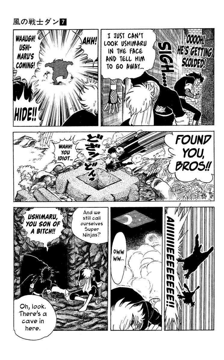 Super Ninja Dan Chapter 36 page 16 - Chapter 36: The Secret Conference