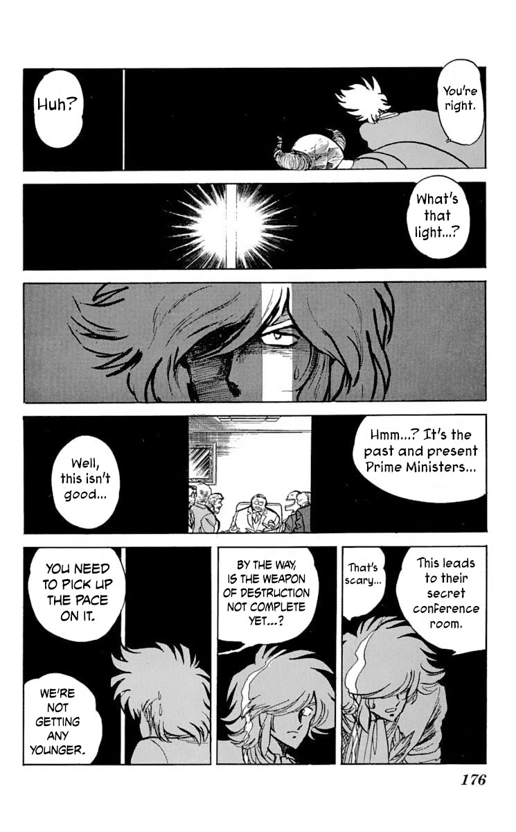 Super Ninja Dan Chapter 36 page 17 - Chapter 36: The Secret Conference