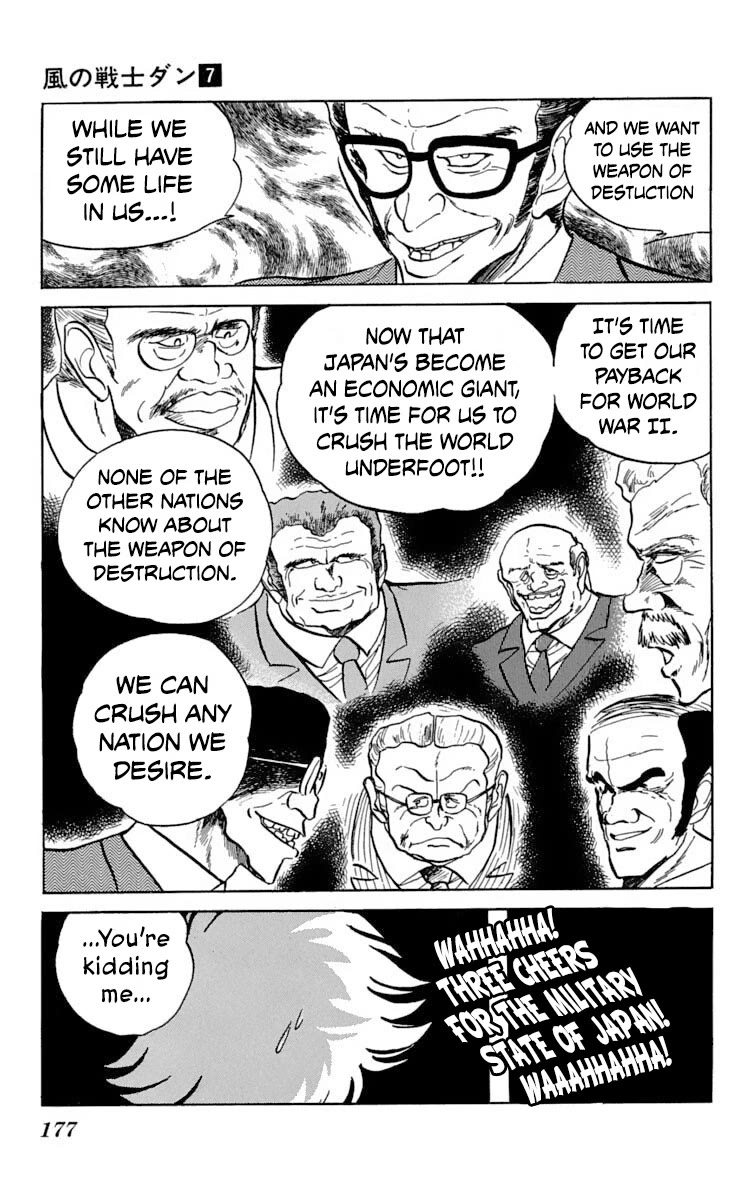 Super Ninja Dan Chapter 36 page 18 - Chapter 36: The Secret Conference