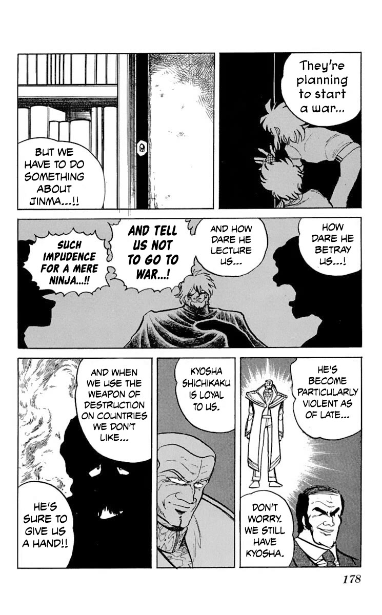 Super Ninja Dan Chapter 36 page 19 - Chapter 36: The Secret Conference