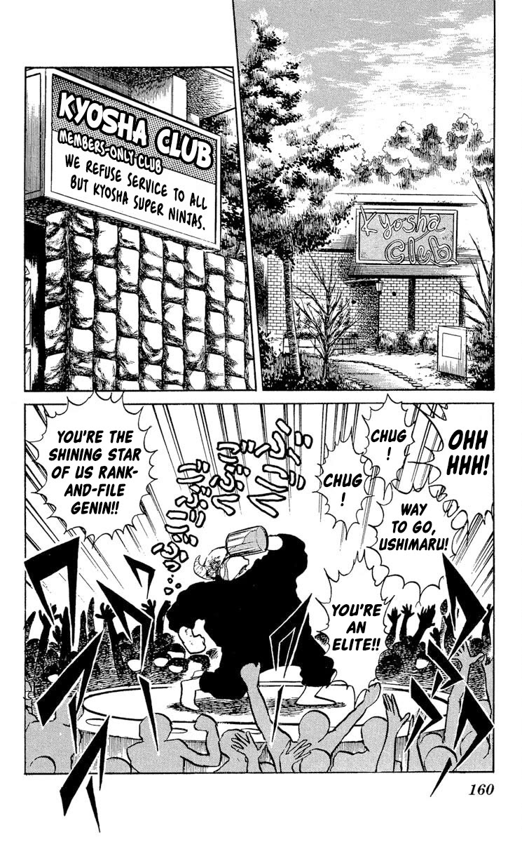 Super Ninja Dan Chapter 36 page 2 - Chapter 36: The Secret Conference