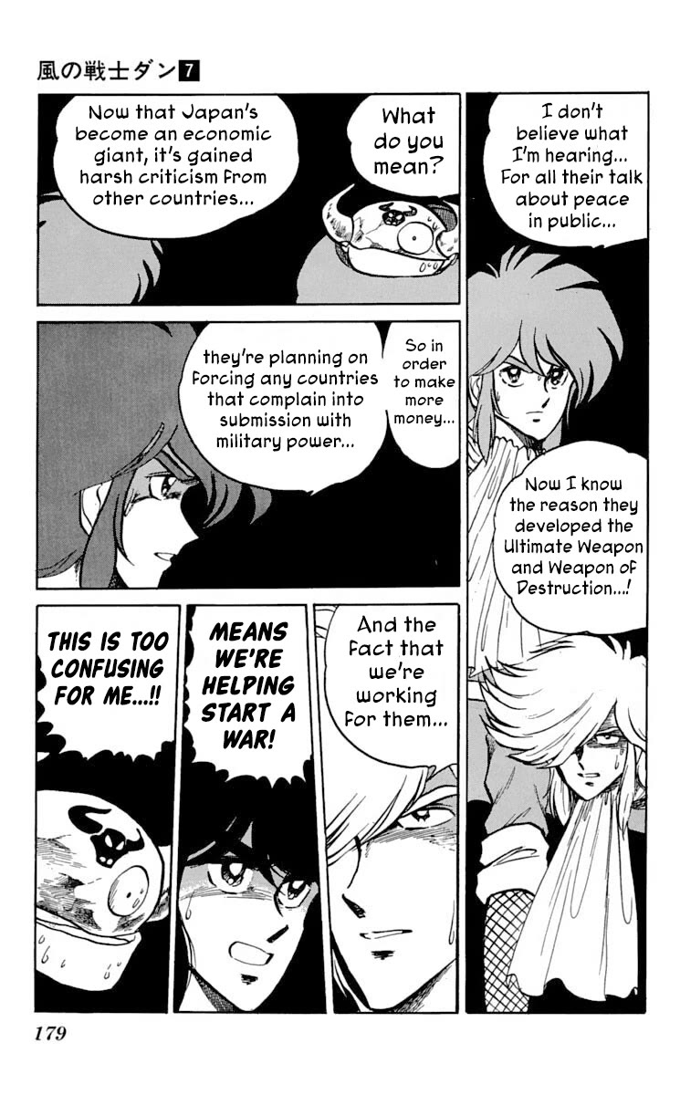 Super Ninja Dan Chapter 36 page 20 - Chapter 36: The Secret Conference