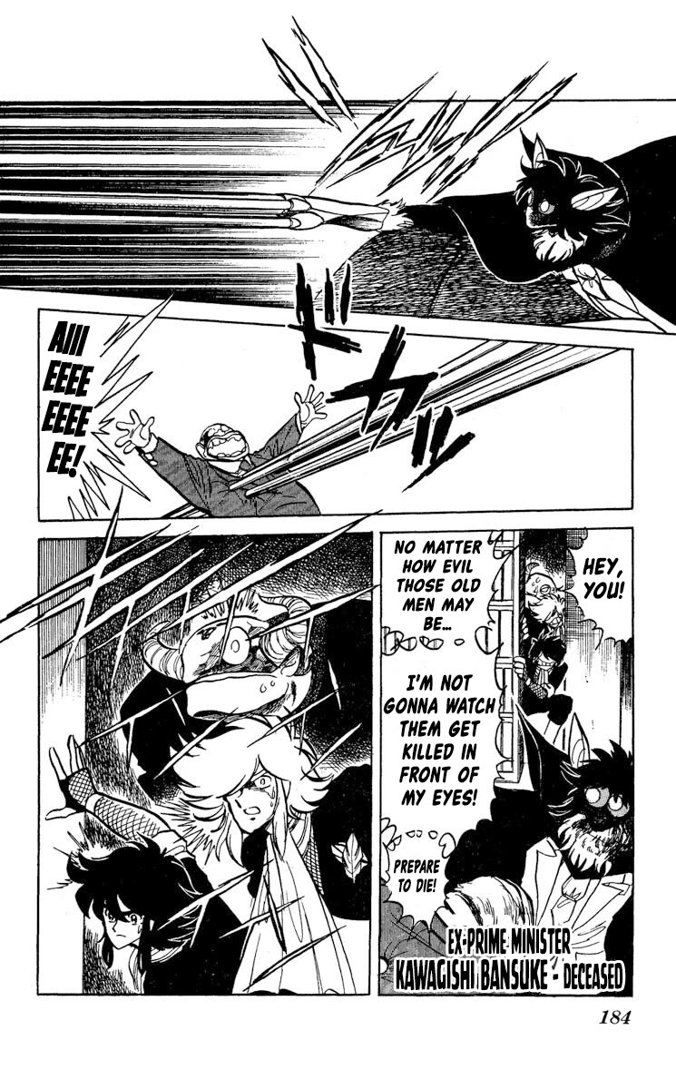 Super Ninja Dan Chapter 36 page 25 - Chapter 36: The Secret Conference