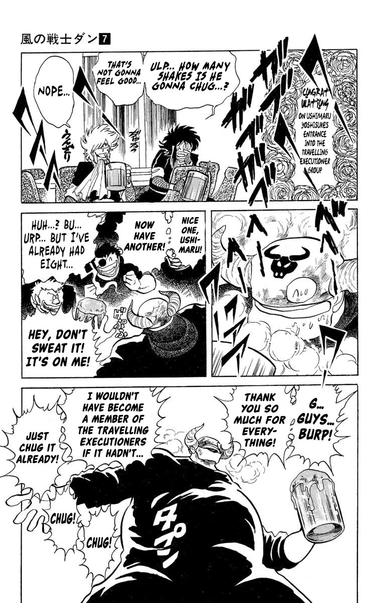 Super Ninja Dan Chapter 36 page 3 - Chapter 36: The Secret Conference