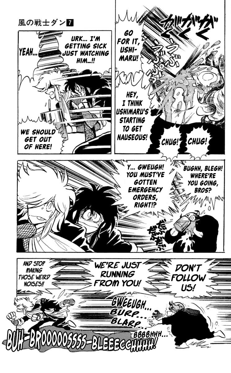 Super Ninja Dan Chapter 36 page 5 - Chapter 36: The Secret Conference