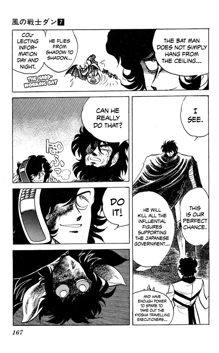 Super Ninja Dan Chapter 36 page 9 - Chapter 36: The Secret Conference