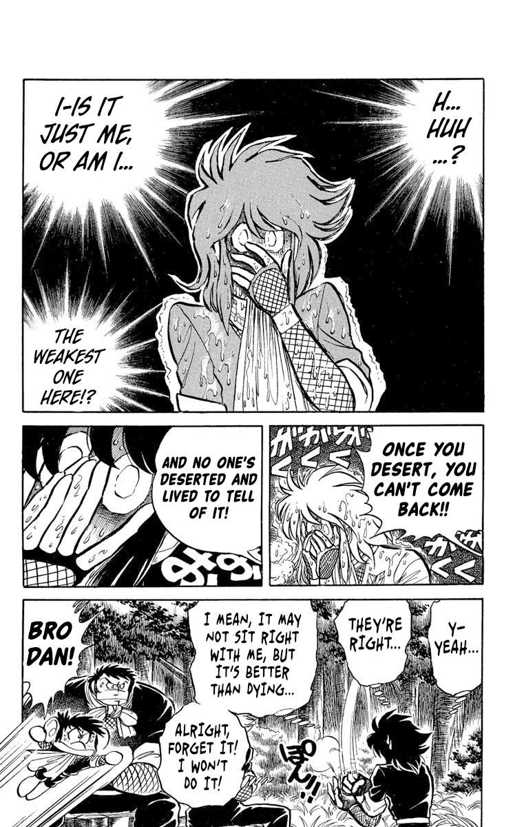 Super Ninja Dan Chapter 37 page 12 - Chapter 37: The Deserter