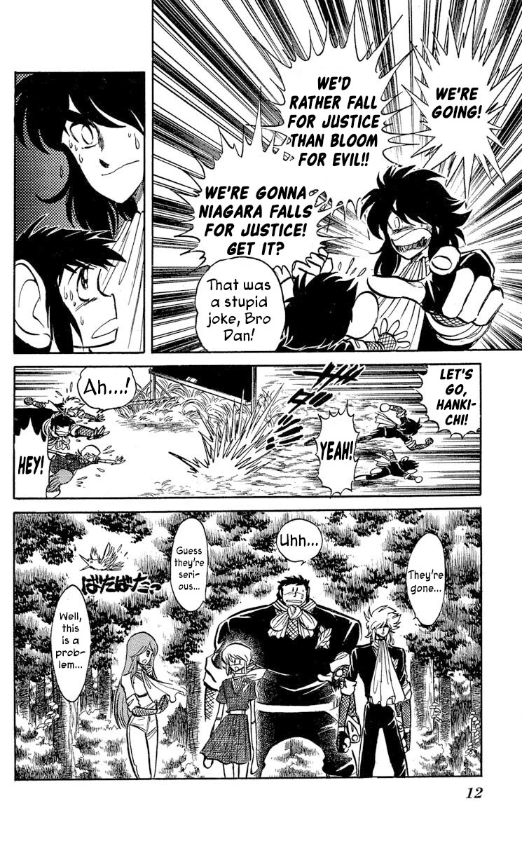 Super Ninja Dan Chapter 37 page 14 - Chapter 37: The Deserter