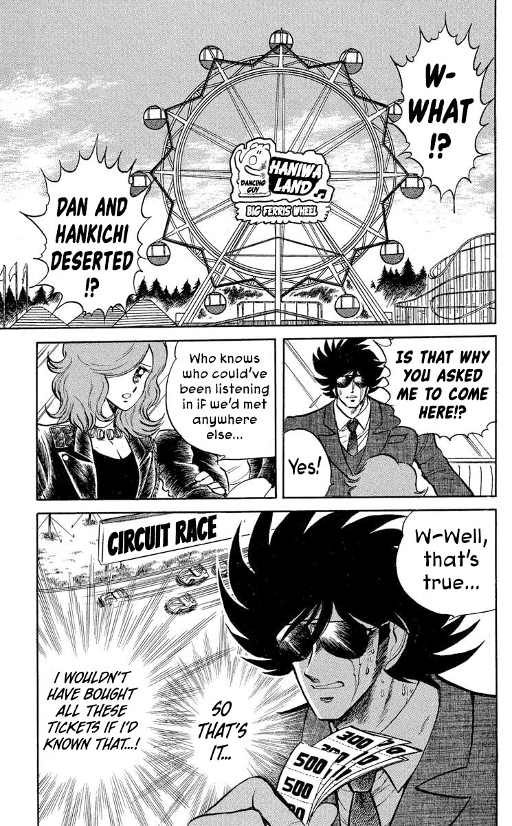 Super Ninja Dan Chapter 37 page 15 - Chapter 37: The Deserter
