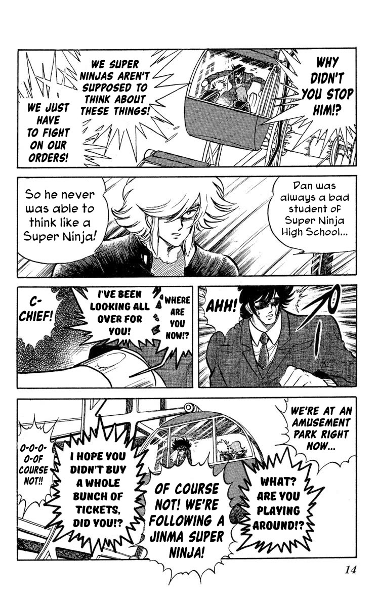 Super Ninja Dan Chapter 37 page 16 - Chapter 37: The Deserter