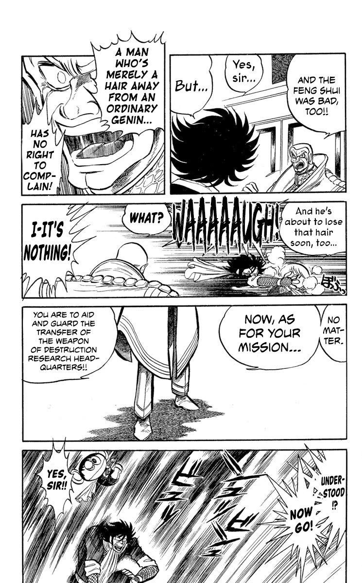 Super Ninja Dan Chapter 37 page 19 - Chapter 37: The Deserter