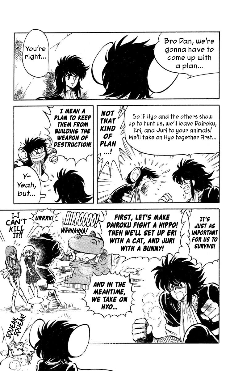 Super Ninja Dan Chapter 37 page 21 - Chapter 37: The Deserter