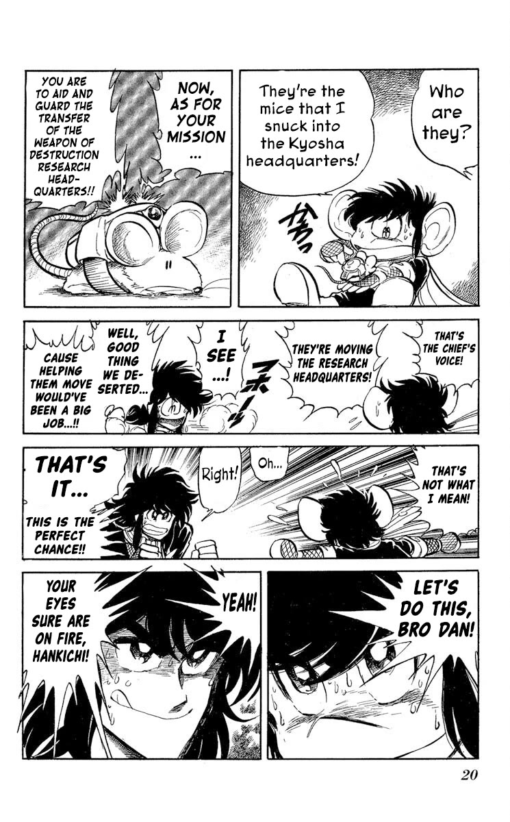 Super Ninja Dan Chapter 37 page 22 - Chapter 37: The Deserter