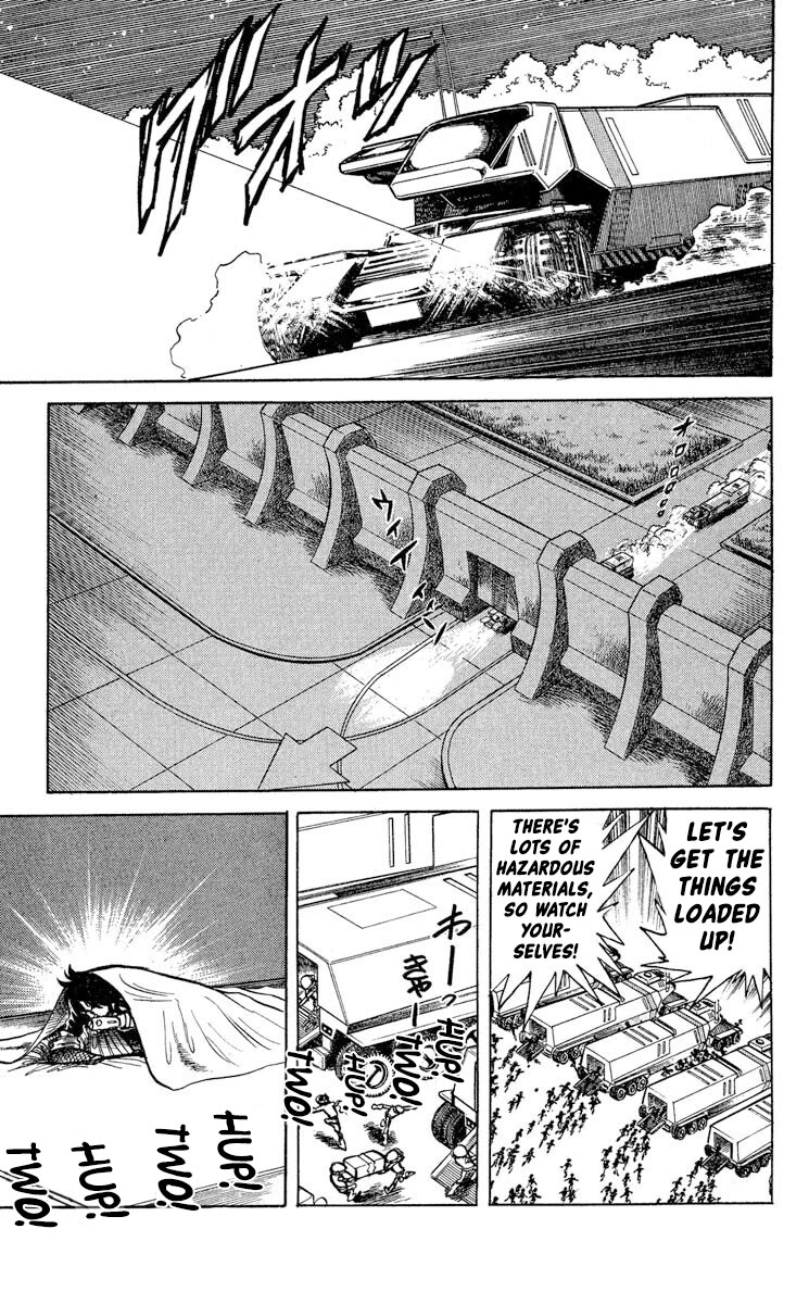 Super Ninja Dan Chapter 37 page 23 - Chapter 37: The Deserter