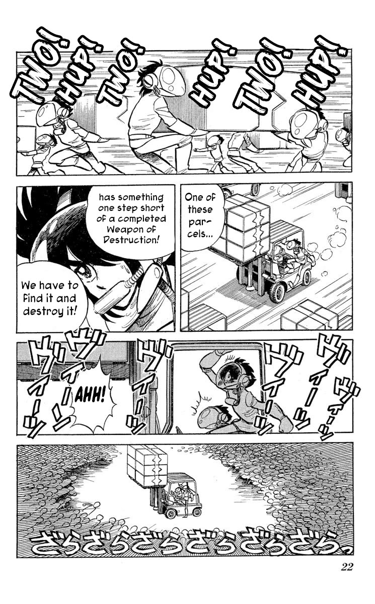 Super Ninja Dan Chapter 37 page 24 - Chapter 37: The Deserter