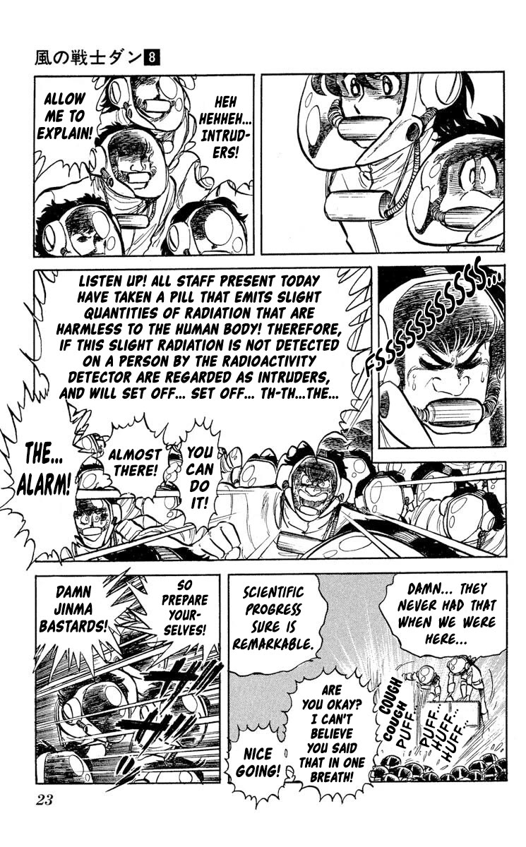 Super Ninja Dan Chapter 37 page 25 - Chapter 37: The Deserter