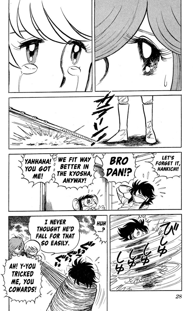 Super Ninja Dan Chapter 37 page 30 - Chapter 37: The Deserter