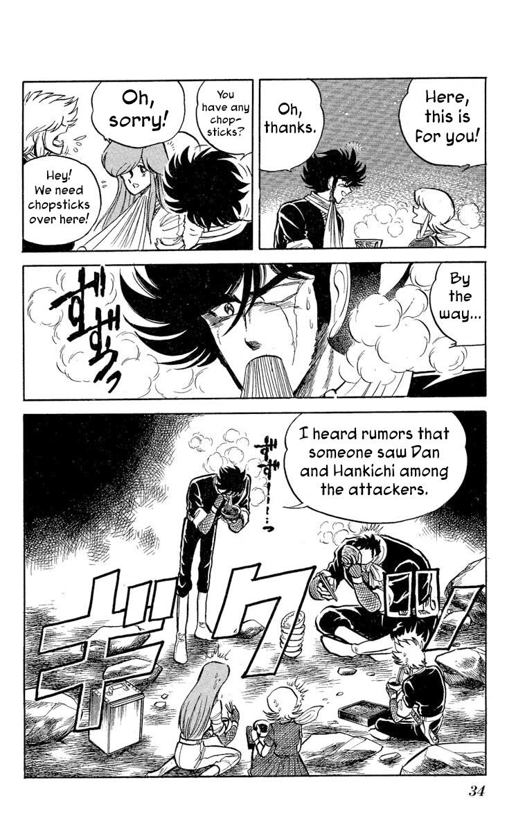 Super Ninja Dan Chapter 37 page 36 - Chapter 37: The Deserter