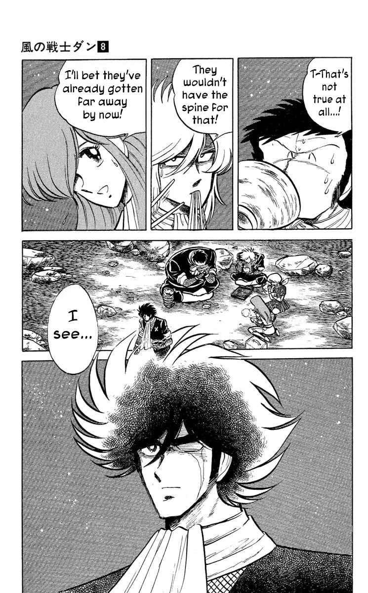 Super Ninja Dan Chapter 37 page 37 - Chapter 37: The Deserter