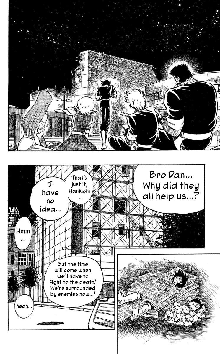 Super Ninja Dan Chapter 37 page 38 - Chapter 37: The Deserter