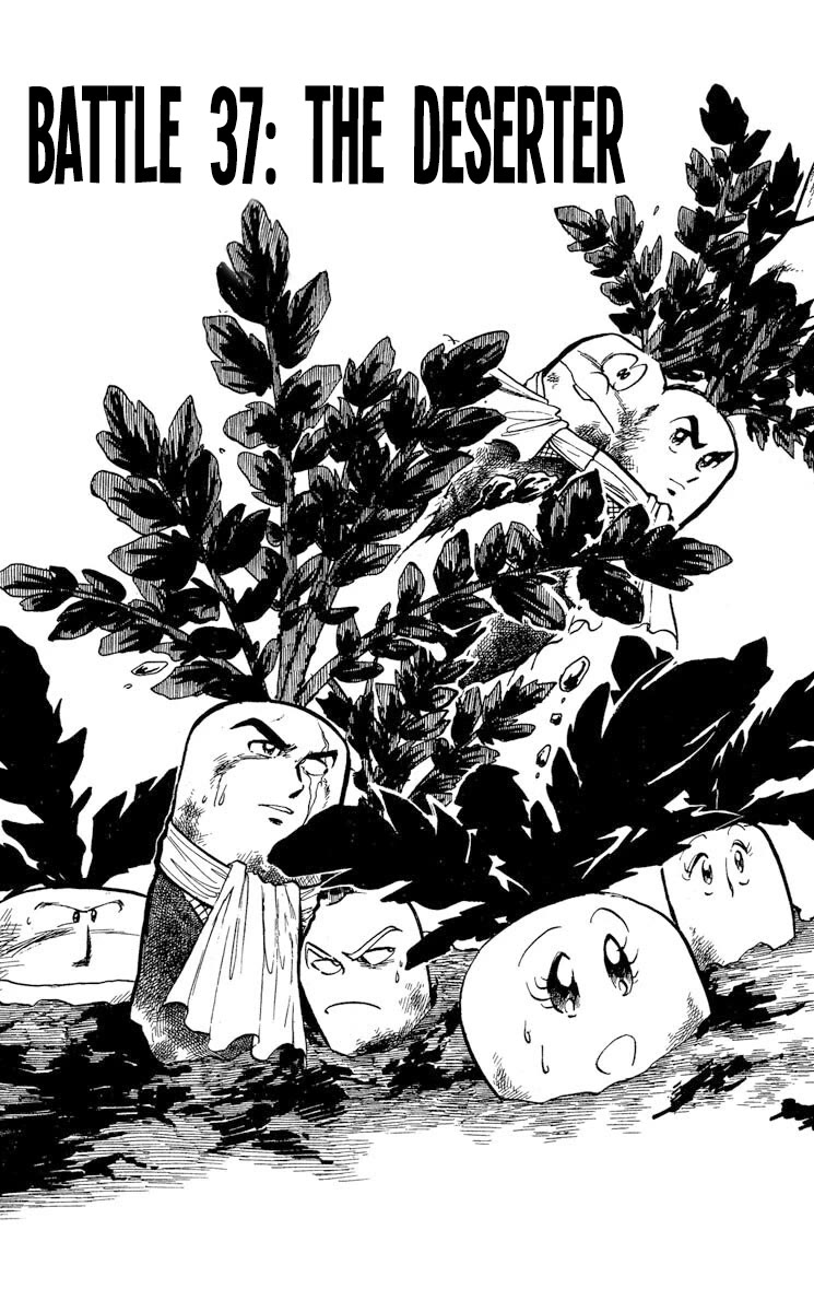 Super Ninja Dan Chapter 37 page 7 - Chapter 37: The Deserter