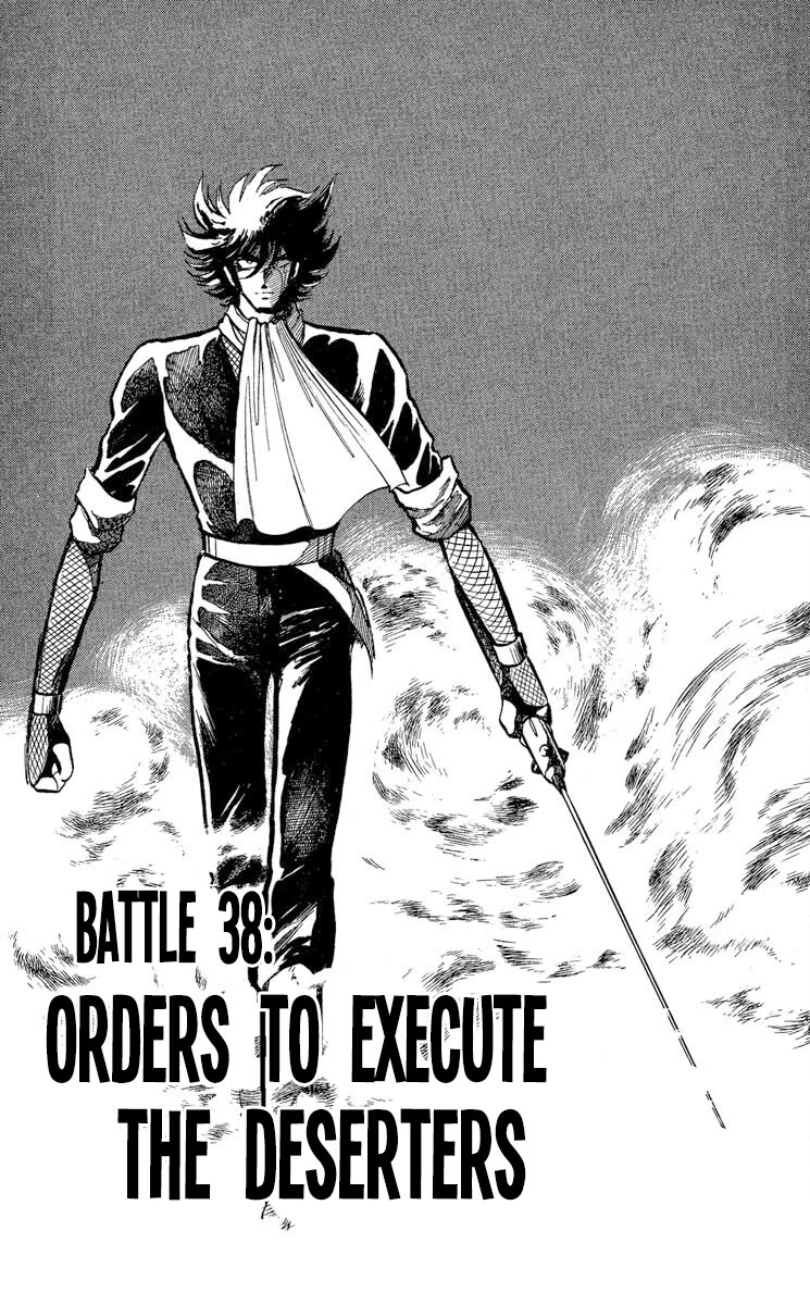 Super Ninja Dan Chapter 38 page 1 - Chapter 38: Orders to Execute the Deserters