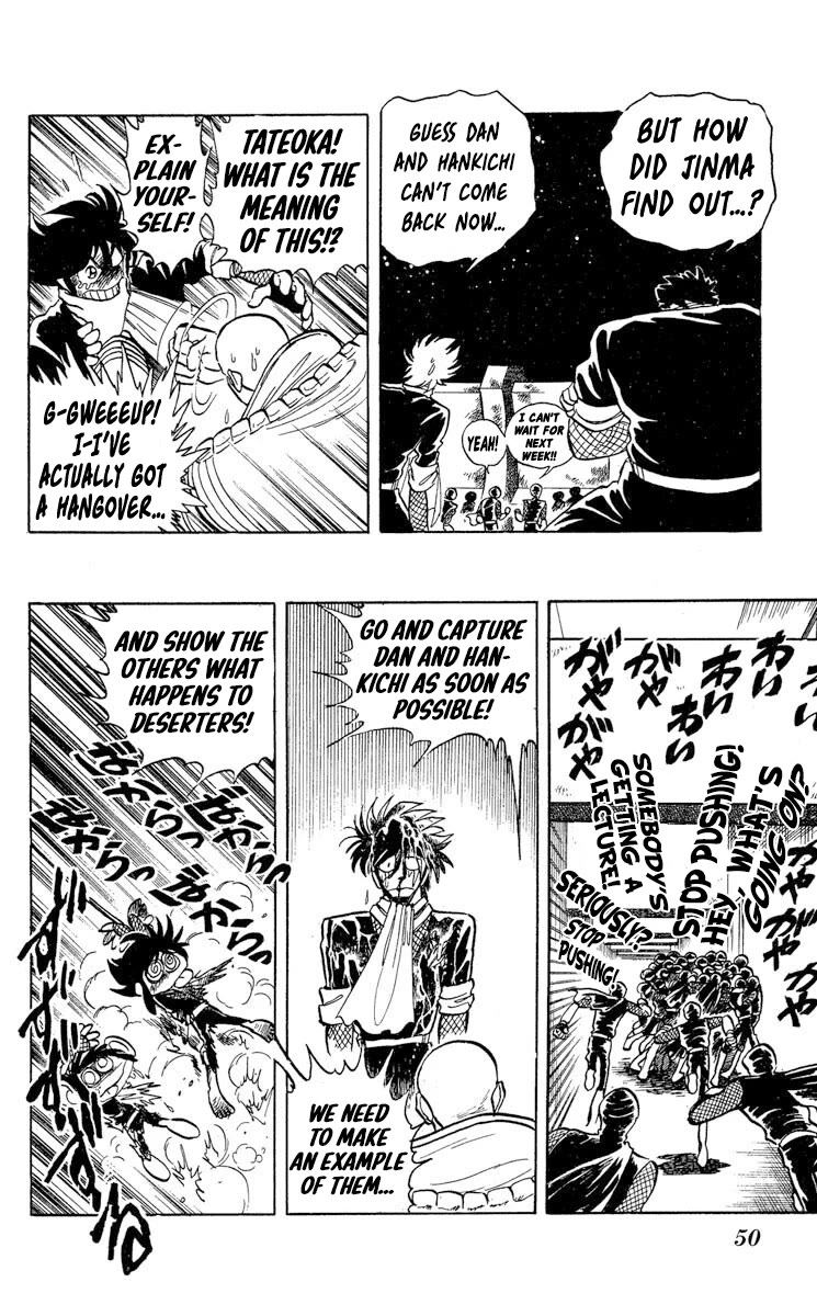 Super Ninja Dan Chapter 38 page 13 - Chapter 38: Orders to Execute the Deserters