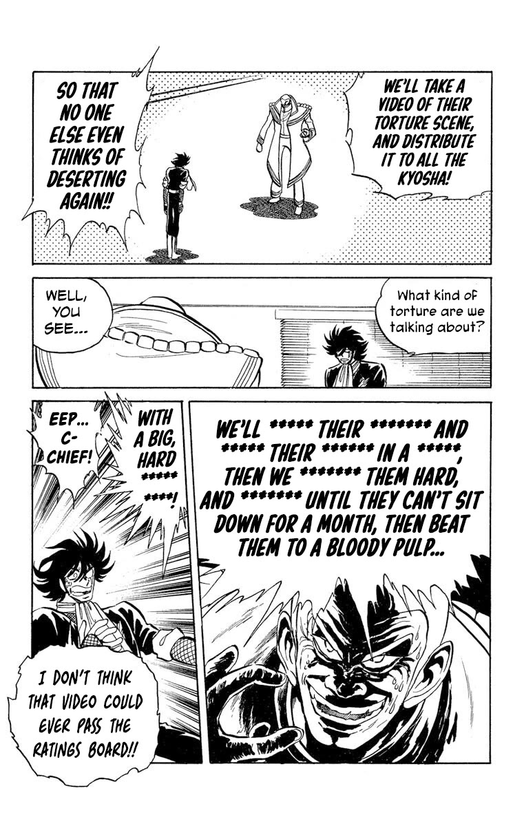 Super Ninja Dan Chapter 38 page 14 - Chapter 38: Orders to Execute the Deserters