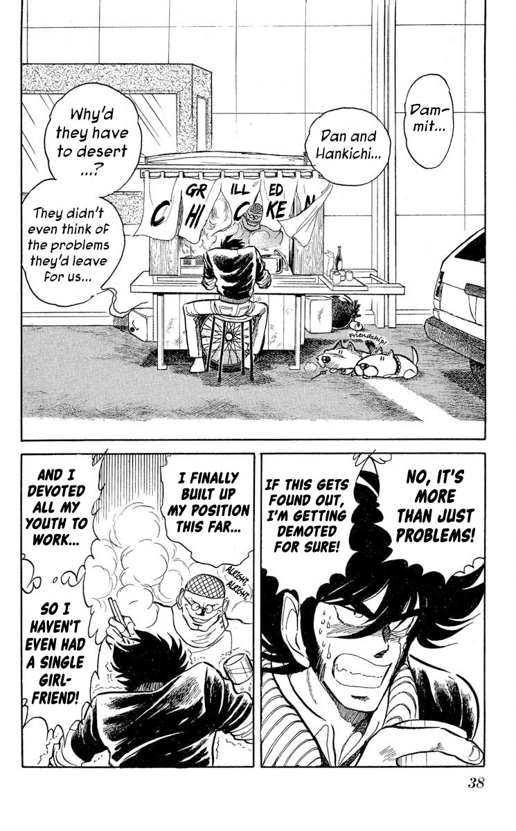Super Ninja Dan Chapter 38 page 2 - Chapter 38: Orders to Execute the Deserters