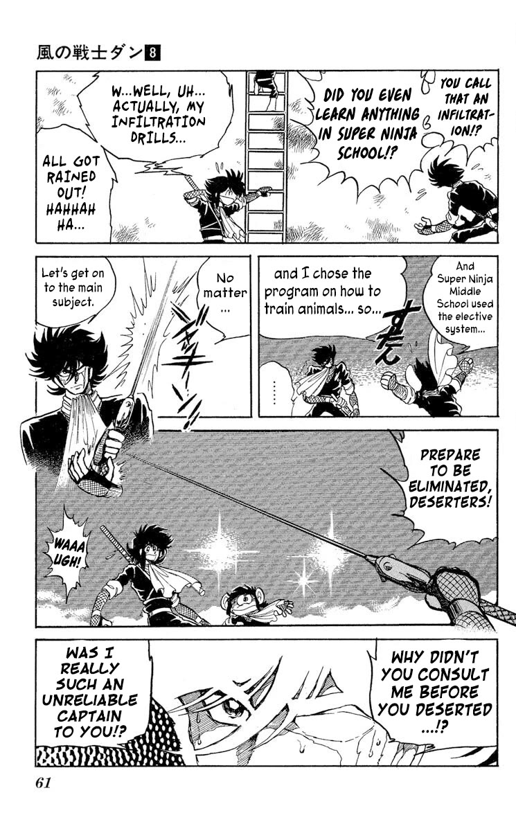 Super Ninja Dan Chapter 38 page 23 - Chapter 38: Orders to Execute the Deserters