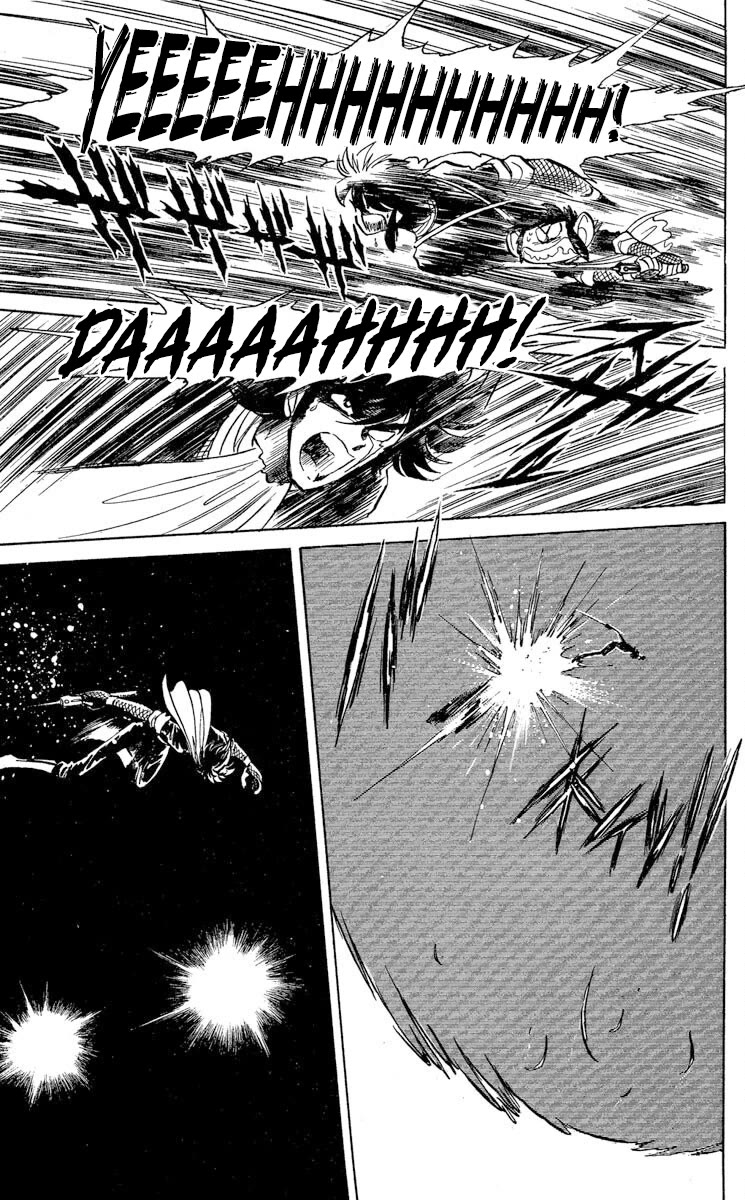 Super Ninja Dan Chapter 38 page 25 - Chapter 38: Orders to Execute the Deserters