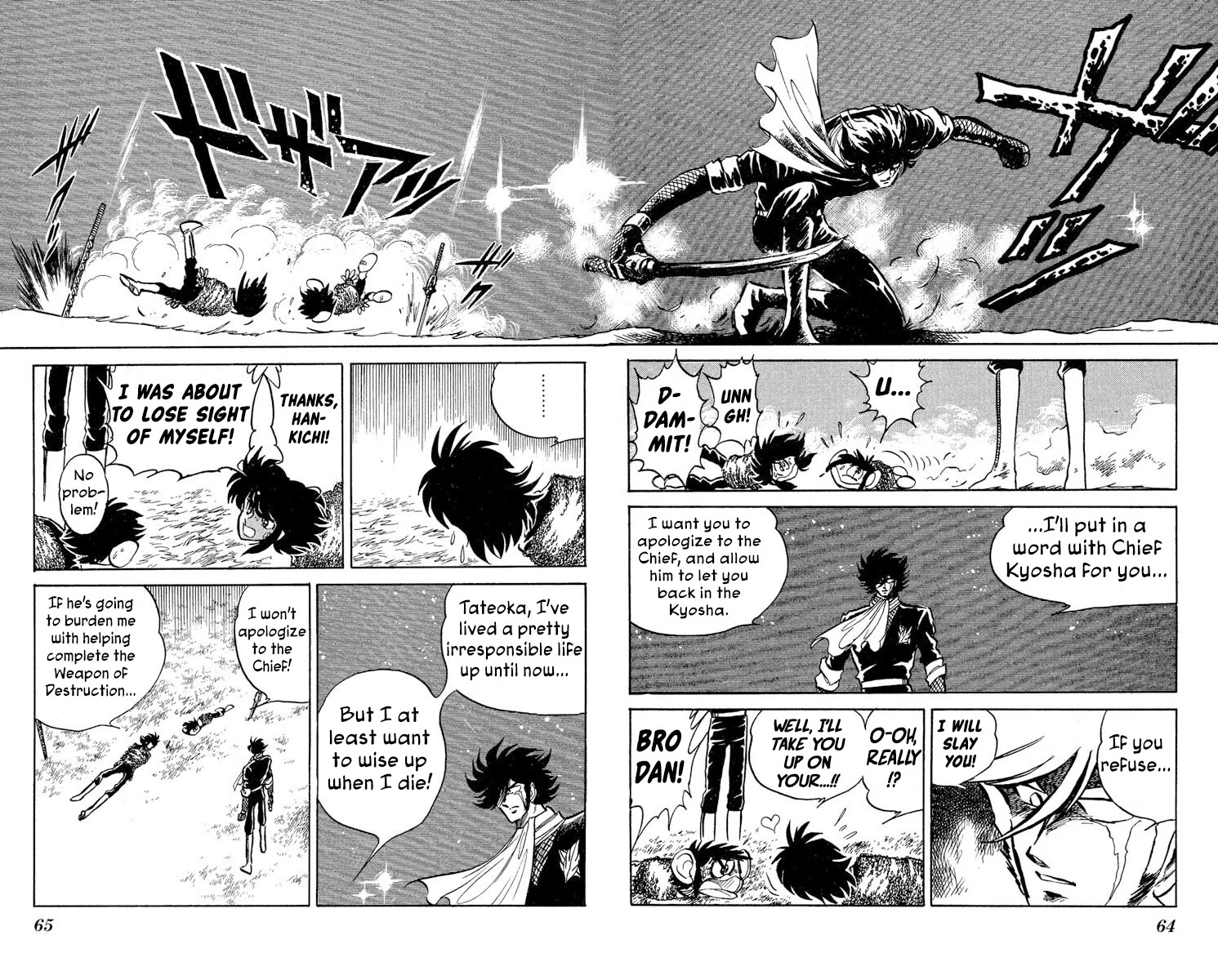 Super Ninja Dan Chapter 38 page 26 - Chapter 38: Orders to Execute the Deserters