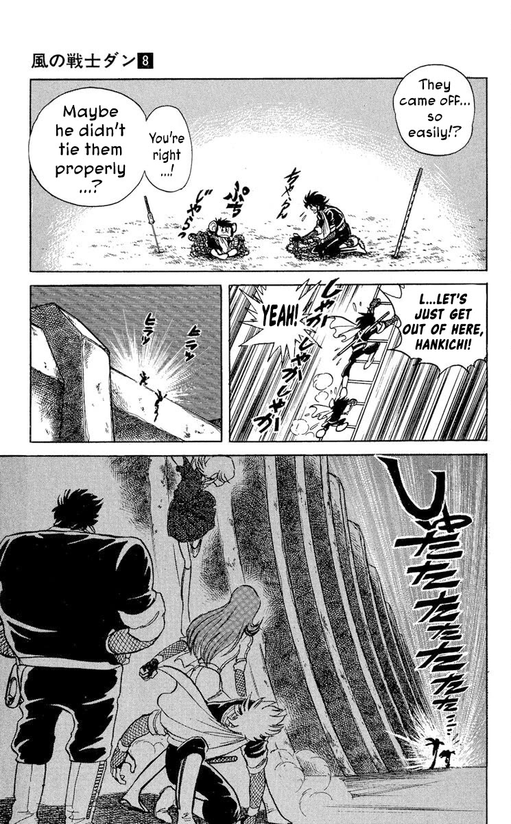 Super Ninja Dan Chapter 38 page 28 - Chapter 38: Orders to Execute the Deserters