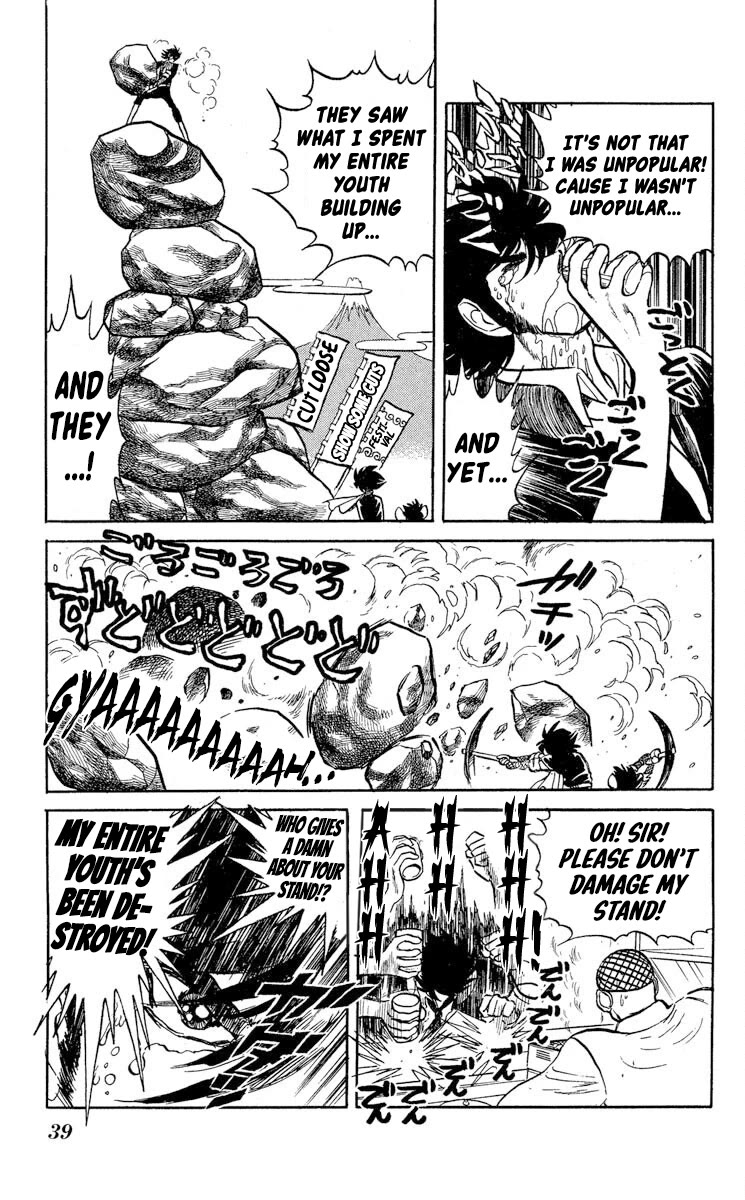 Super Ninja Dan Chapter 38 page 3 - Chapter 38: Orders to Execute the Deserters
