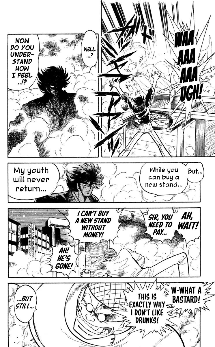 Super Ninja Dan Chapter 38 page 4 - Chapter 38: Orders to Execute the Deserters