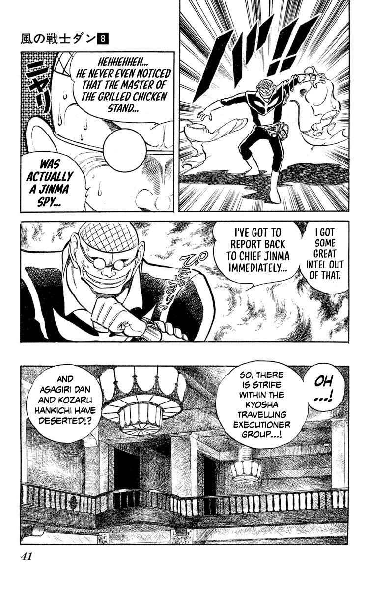 Super Ninja Dan Chapter 38 page 5 - Chapter 38: Orders to Execute the Deserters