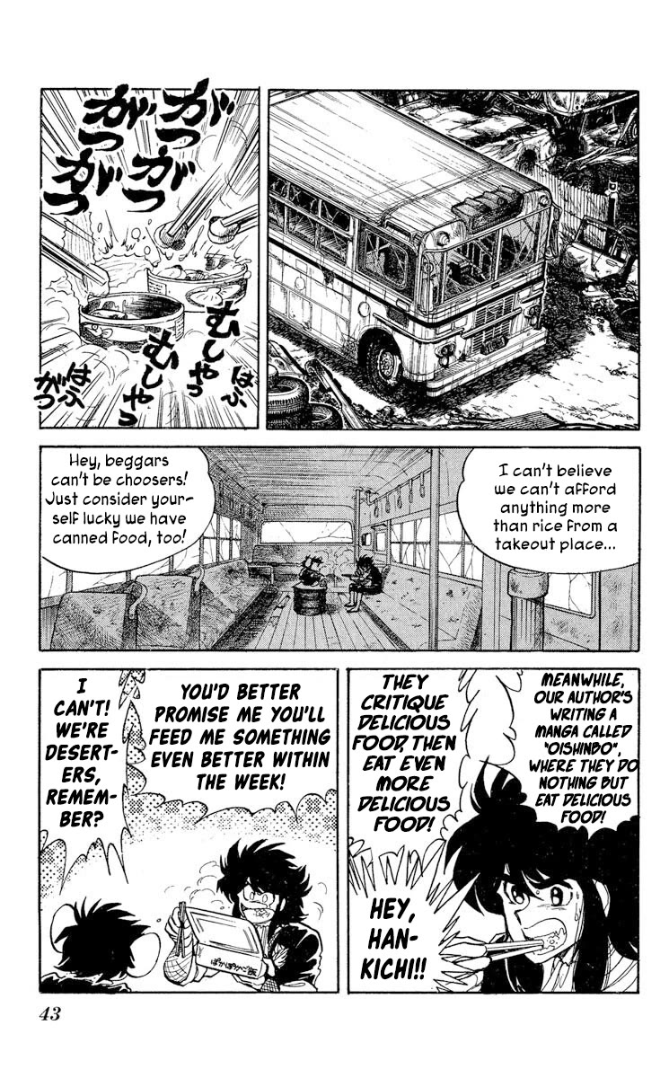 Super Ninja Dan Chapter 38 page 7 - Chapter 38: Orders to Execute the Deserters
