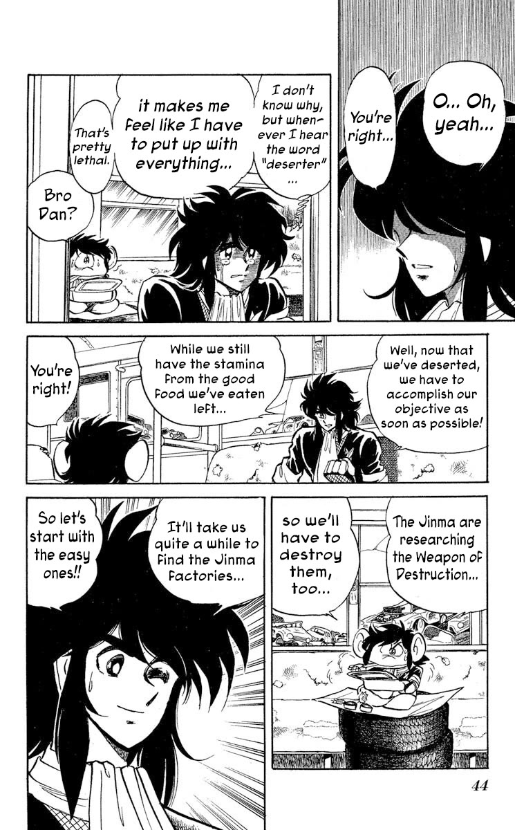 Super Ninja Dan Chapter 38 page 8 - Chapter 38: Orders to Execute the Deserters