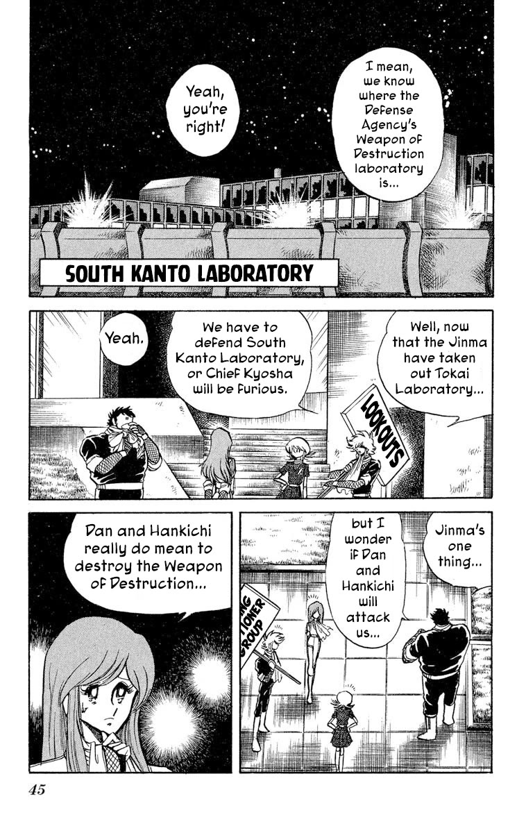 Super Ninja Dan Chapter 38 page 9 - Chapter 38: Orders to Execute the Deserters