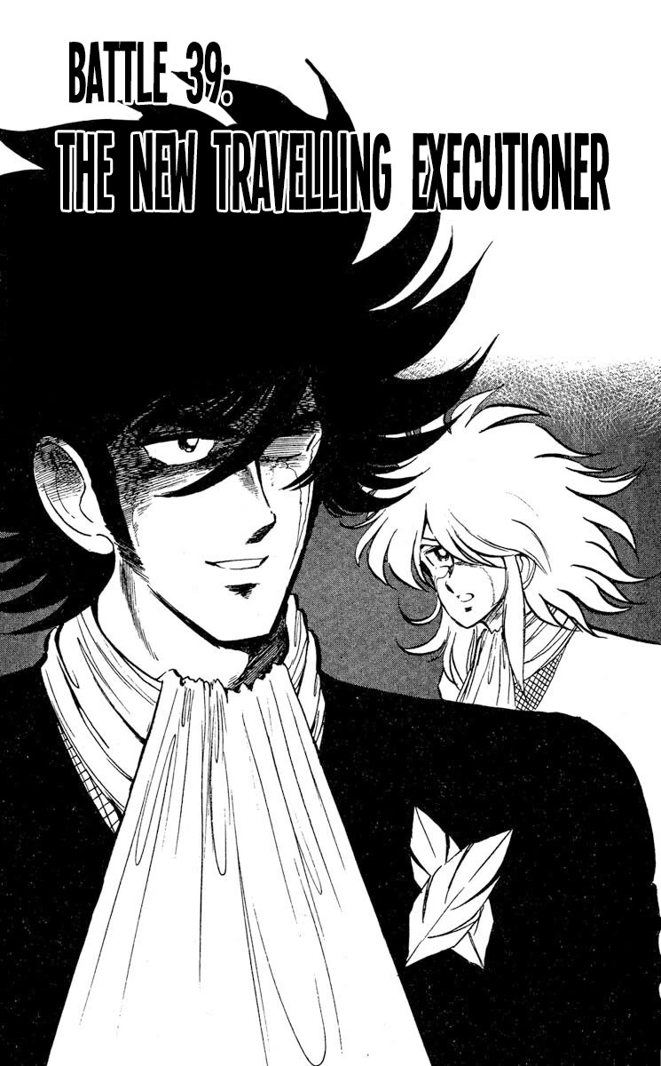 Super Ninja Dan Chapter 39 page 1 - Chapter 39: The New Travelling Executioner